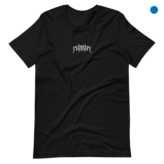 RUMUЯ Amphisbaena Tee