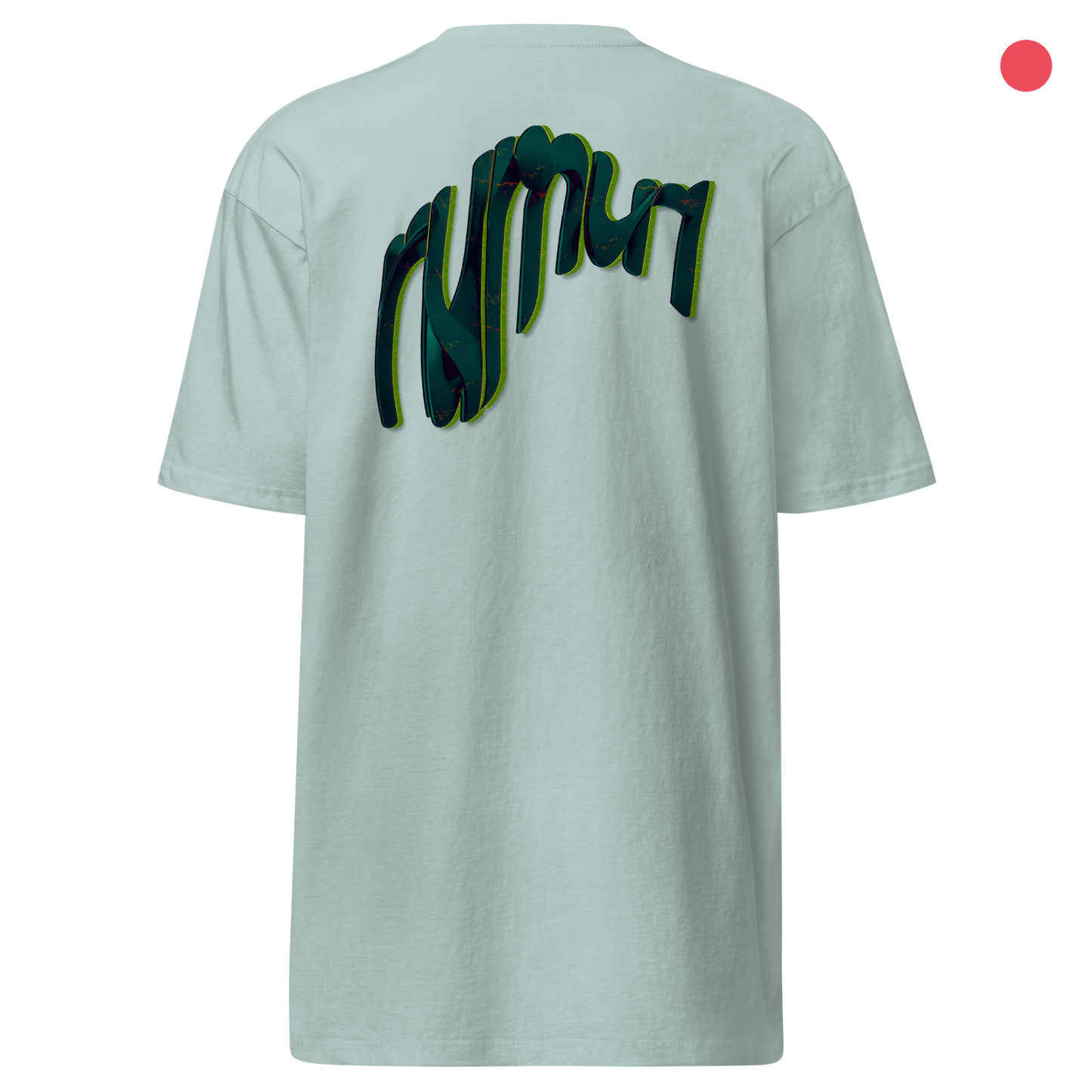 RUMUЯ Moss Tee