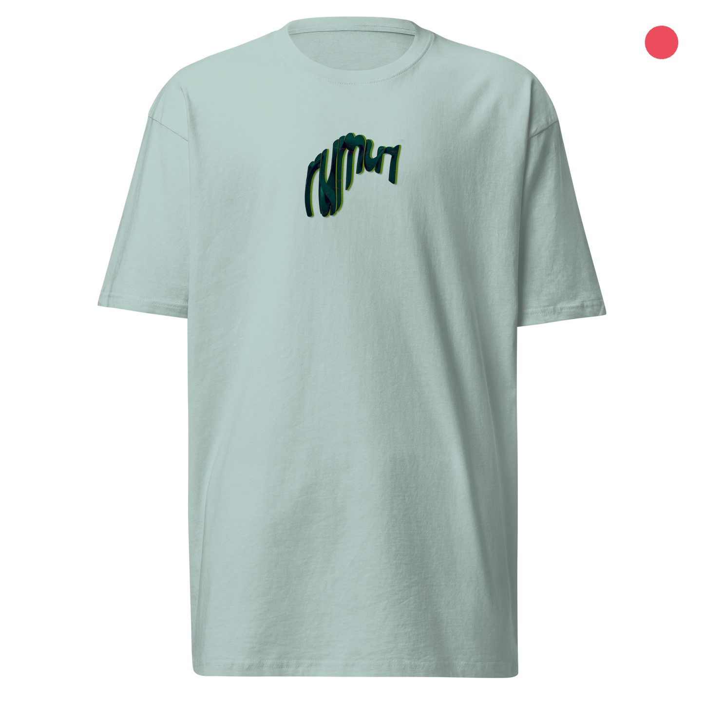 RUMUЯ Moss Tee