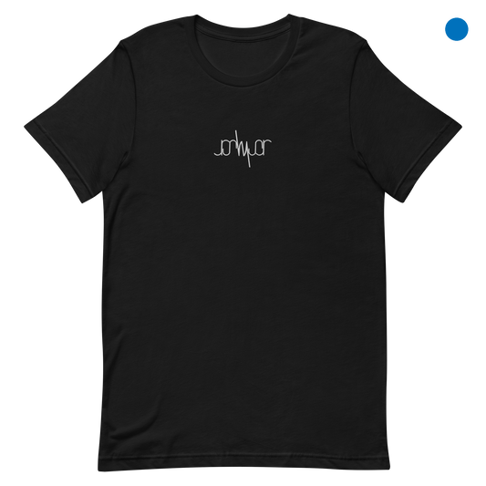 RUMUЯ Ambigram Tee